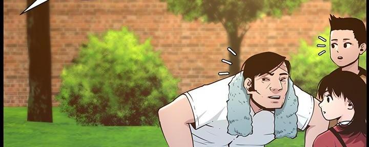 第204话121