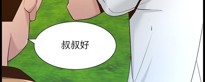 第204话127