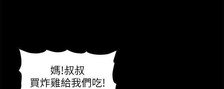 第204话143