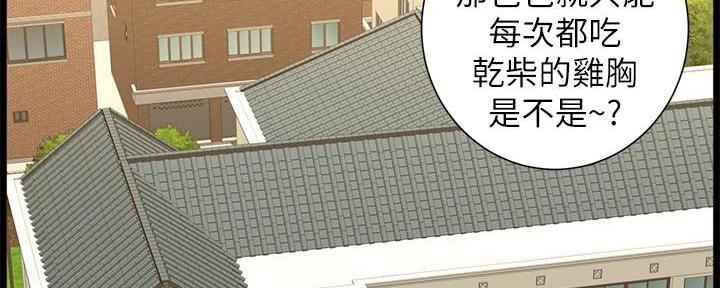第204话148