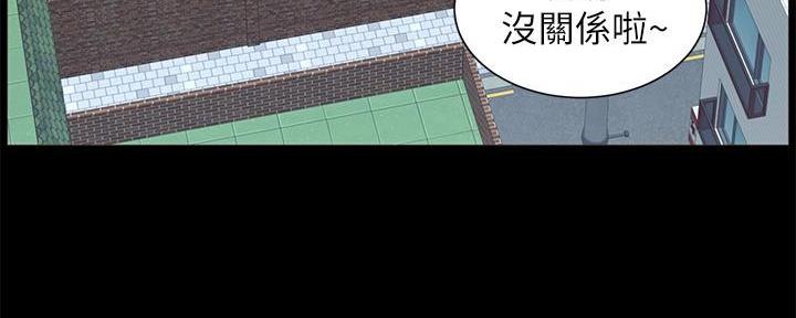 第204话152