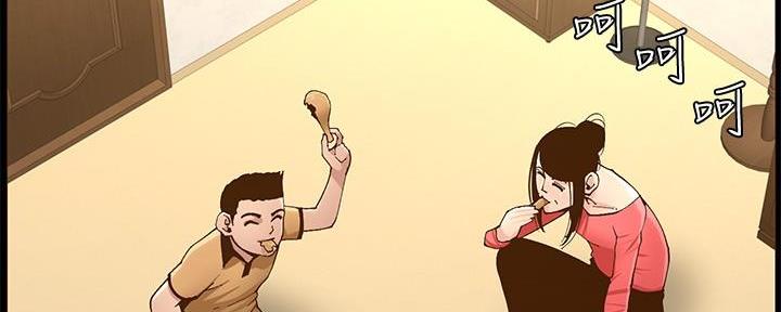 第204话155