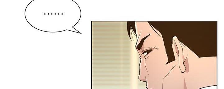 第204话21