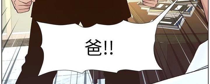 第204话35