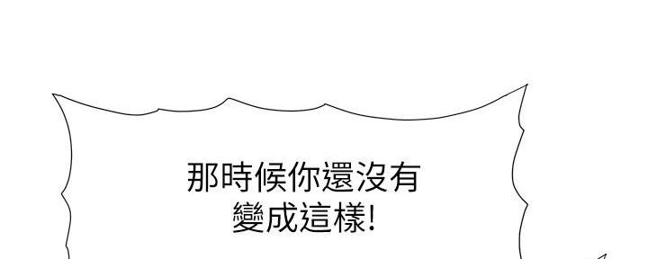 第204话48