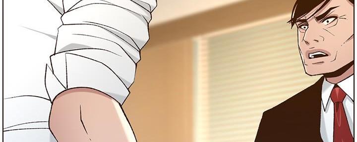 第204话51