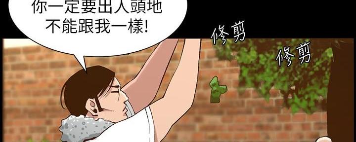 第204话80