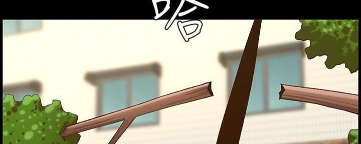 第204话83