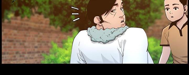 第204话94