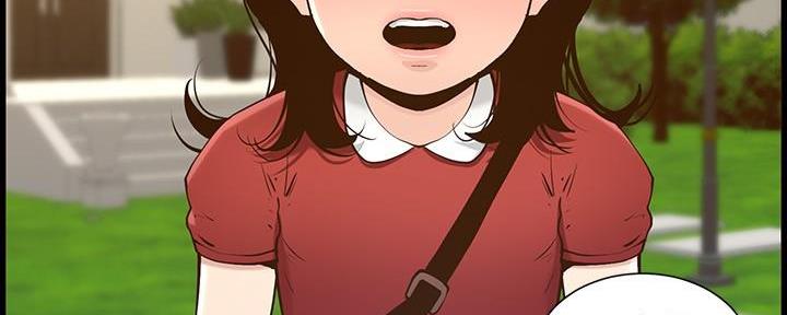 第204话98