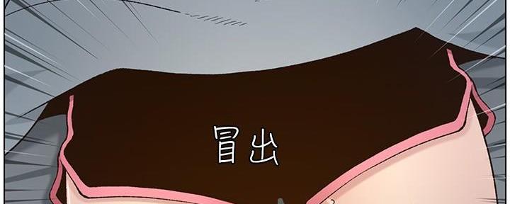 第203话10