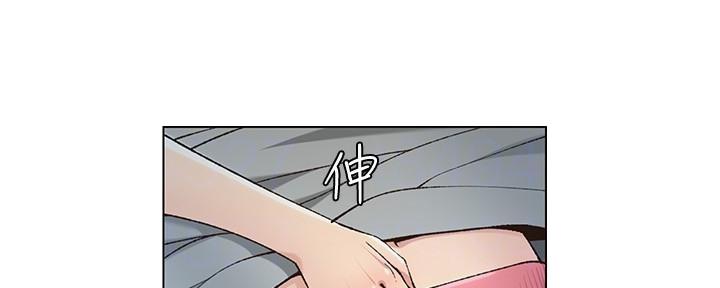 第203话23