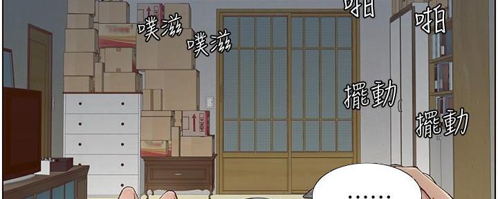 第203话26