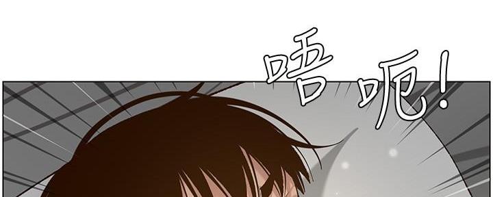第203话36