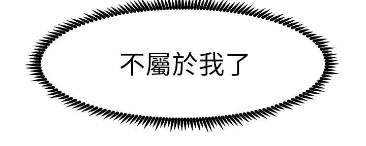 第203话46