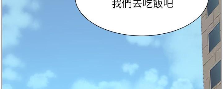 第203话98