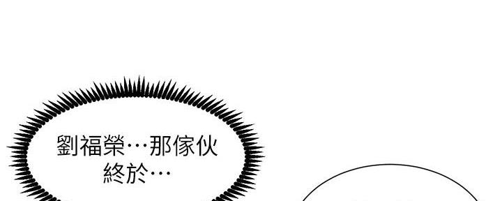 第202话1