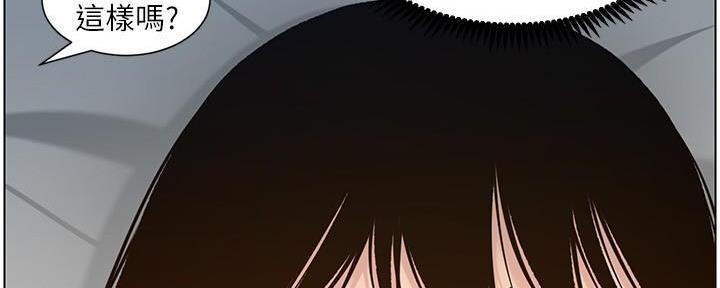第202话103