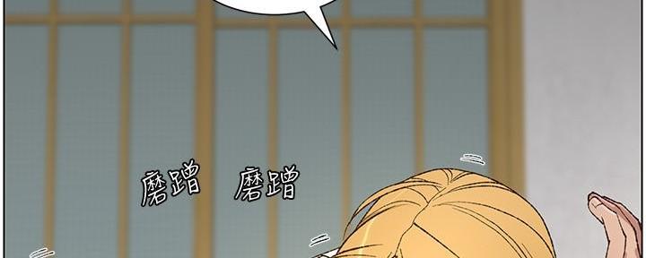 第202话114