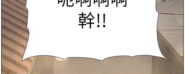 第202话12
