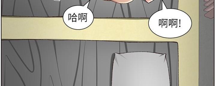 第202话121