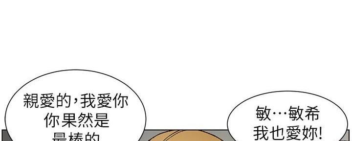 第202话125