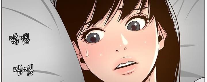 第202话129
