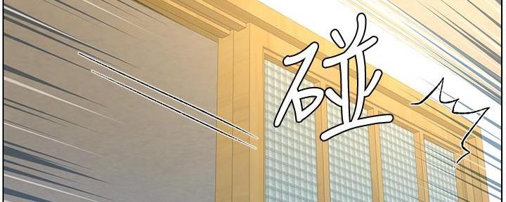 第202话15