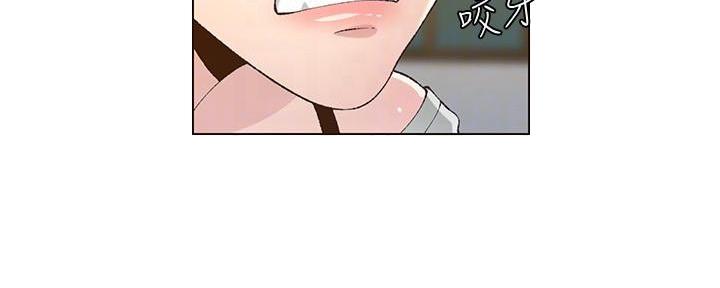 第202话29