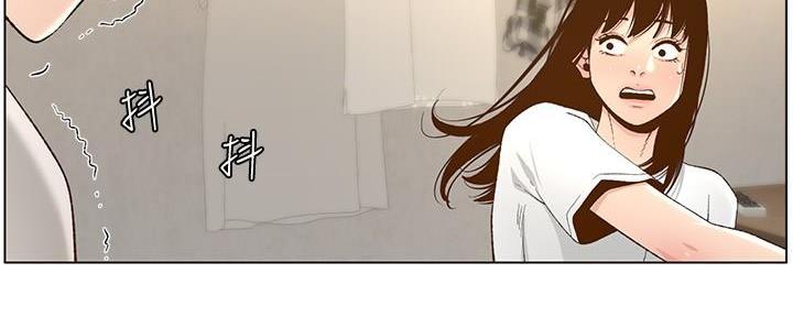 第202话3