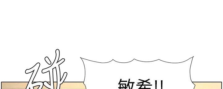 第202话35