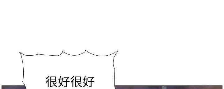 第202话57