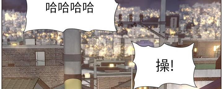 第202话58