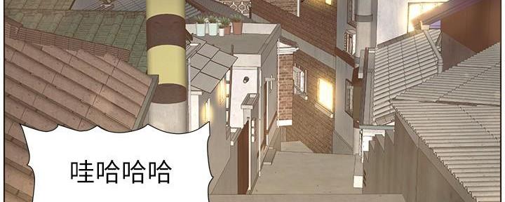 第202话59