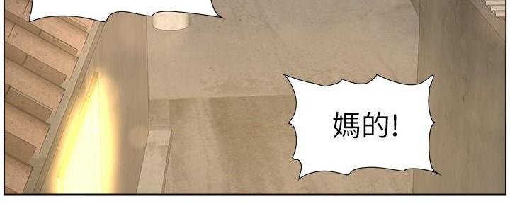 第202话60