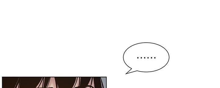 第202话79
