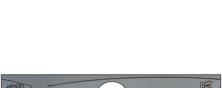 第202话88