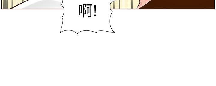 第201话137
