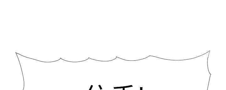 第201话43