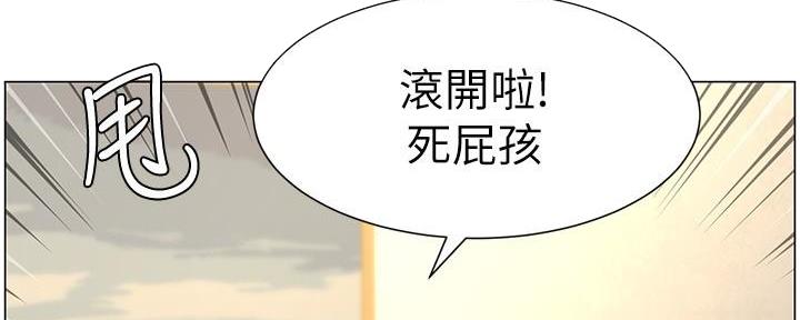 第201话51