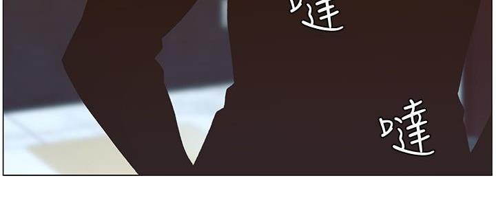 第201话62