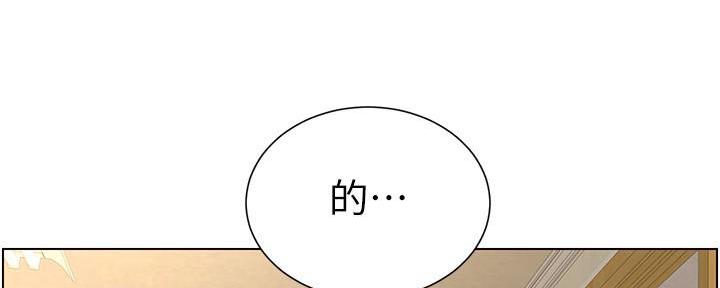 第200话10