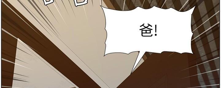 第200话104