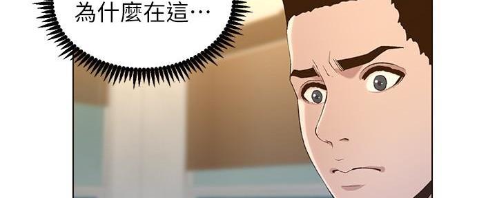 第200话115
