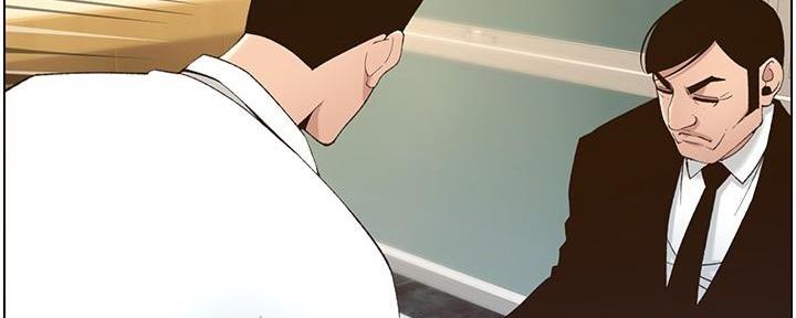 第200话118