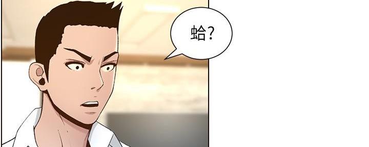第200话121