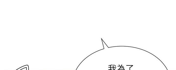 第200话129