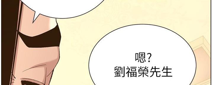 第200话135