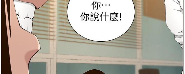 第200话138