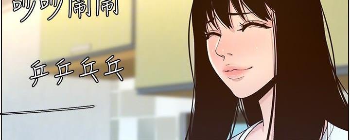 第200话24